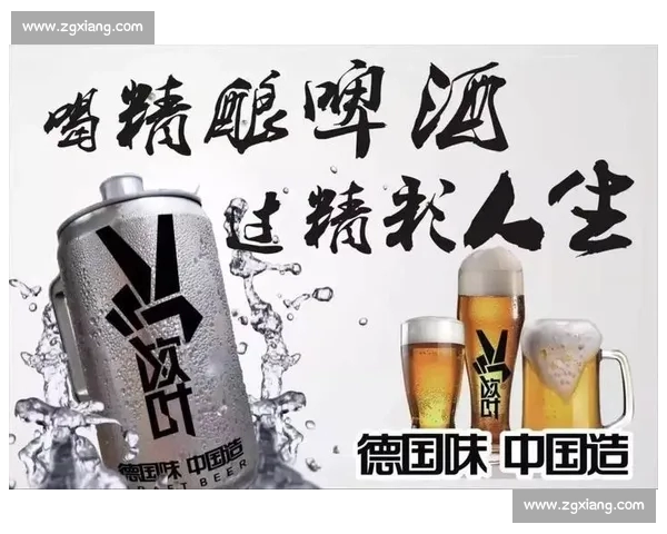 CBAAPP官方下载指南及最新功能体验全解析