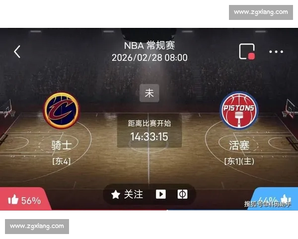 NBA平台入口全面解析 打开通向篮球世界的大门