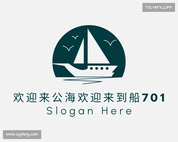 关于欢迎来到公赌船710网站